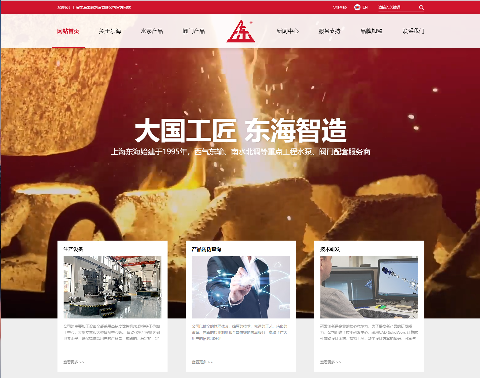 星空官方端网站登录入口-星空online(中国)新版本官网上线测试